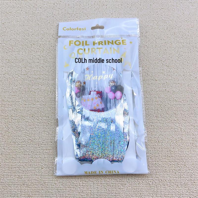 Children's First Birthday Laser Rain Curtain Tassel Balloons Decoration Set