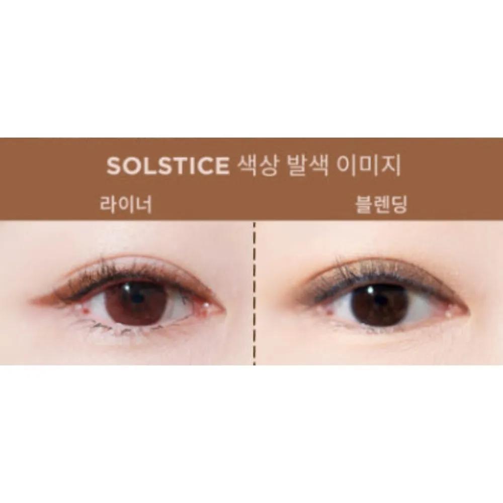 HourGlass Eyeliner Boyer Waterproof Solstice