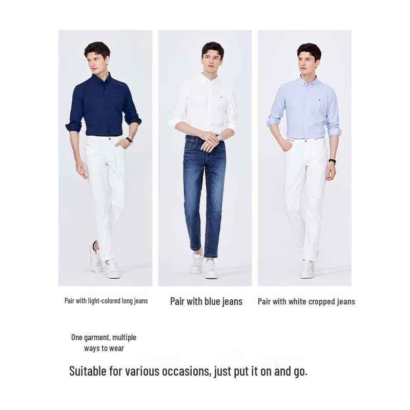 Navicare Men's Solid Long Sleeve Three-Proof Shirt