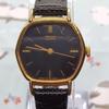 Used [Working/New Battery] SEIKO Octagon 1421-5750 Made In 1983