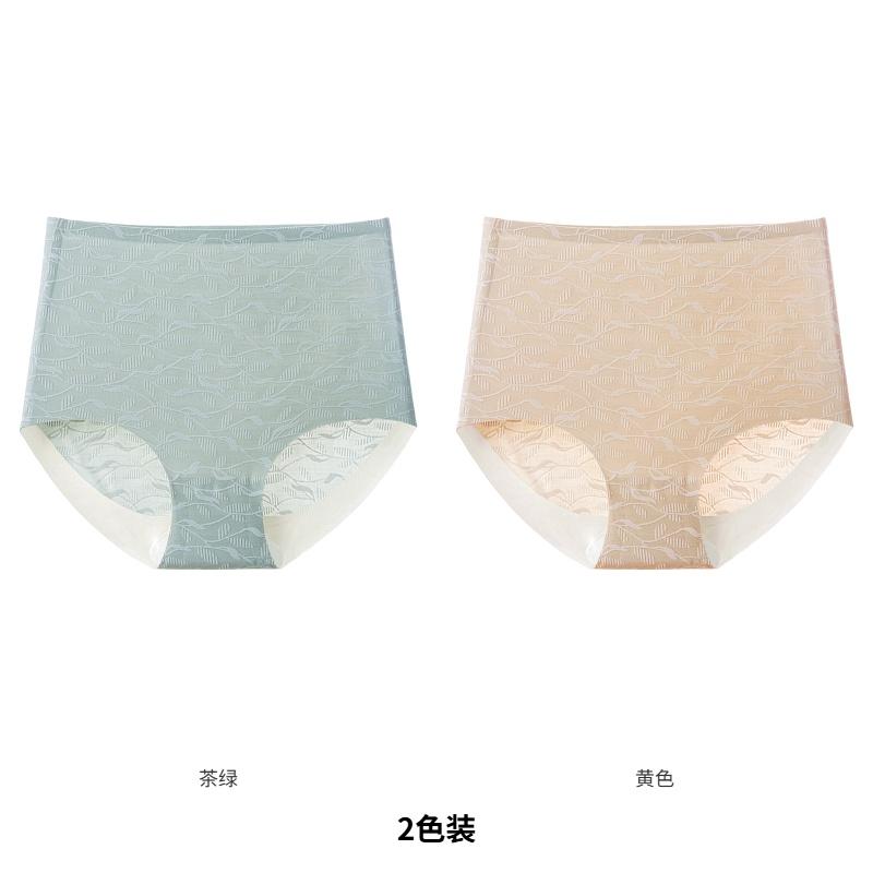 High-waisted, hip-lifting, seamless women's underwear made of mulberry silk