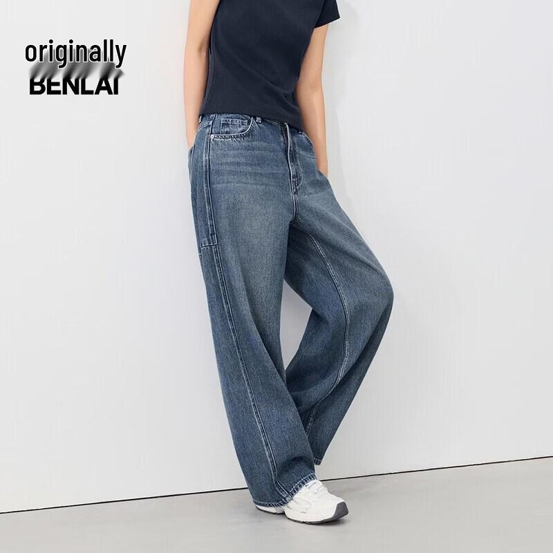 BENLAI Women s Washed Drawstring Straight-Leg Jeans 29