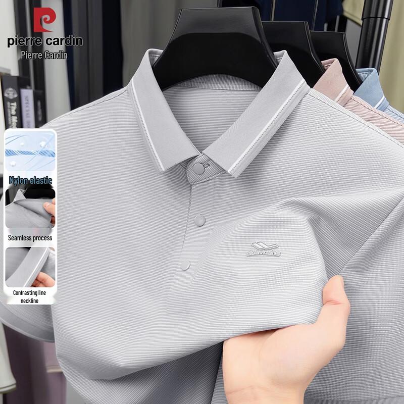 Pierre Cardin Men s Seamless Stretch Polo Shirt M