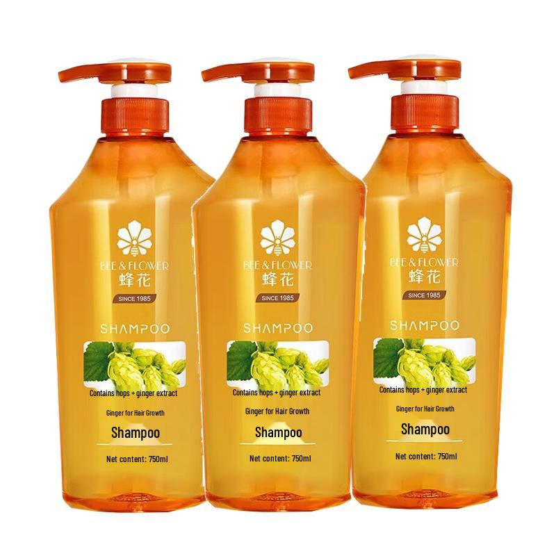 Fenghua Deep Cleansing & Hair Strengthening Shampoo