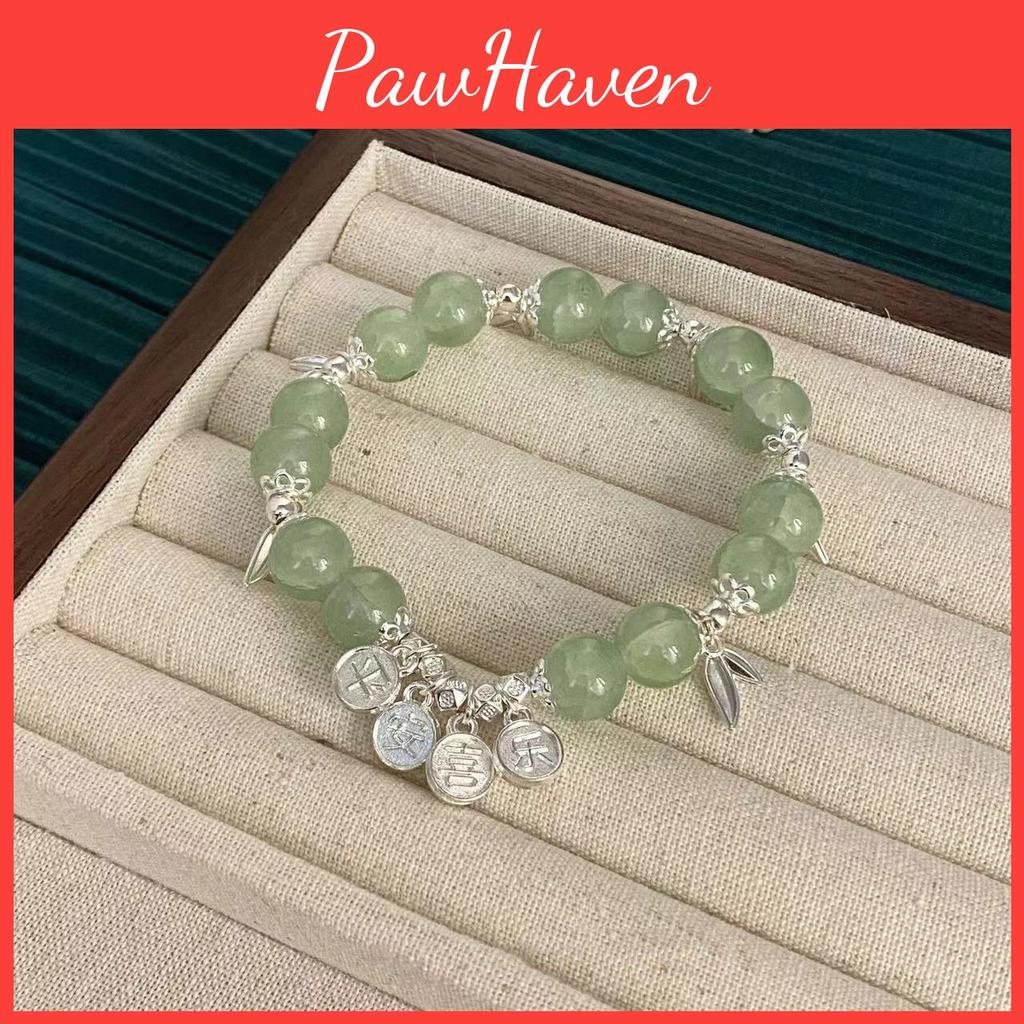 Plated Alloy Sophisticated Beaded Bracelet With Natureinspired Leaf Elements For Women