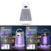 Mosquito Killer Lamp With Charging For Camping And Home Use