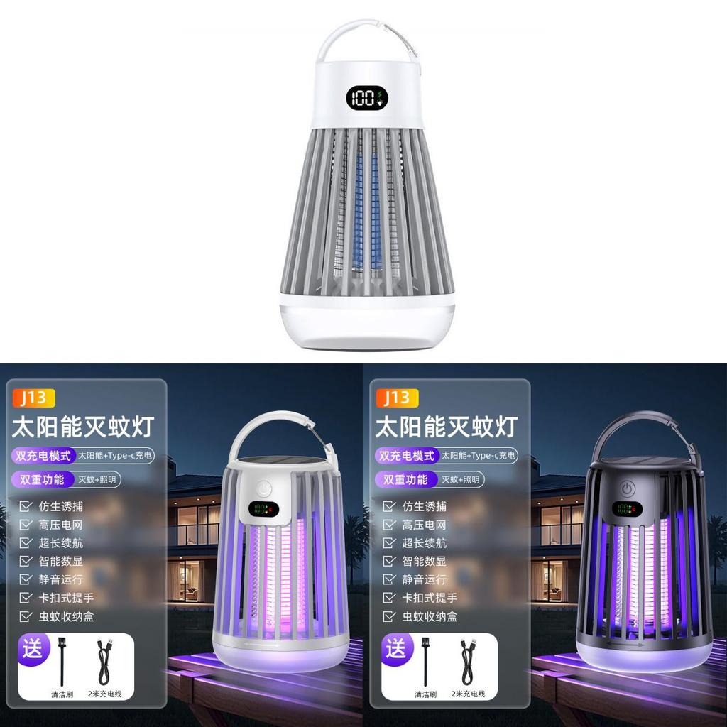 Mosquito Killer Lamp With Charging For Camping And Home Use