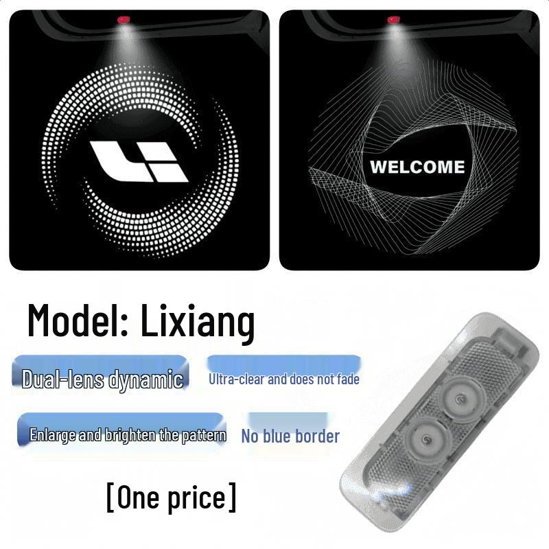 Dynamic Car Door Welcome Light for L9L8L7L6 - Edge-Free Projection