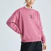 Li Ning Sports Trend Series Fun Print Fleece Warm Loose Pullover Sweatshirt Women sweatshirt Blackcurrant AWDR700-2