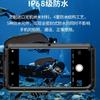 IPhone 13 Pro Waterproof Shockproof Diving Phone Case