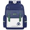Edison Inventor Ergonomic School Backpack