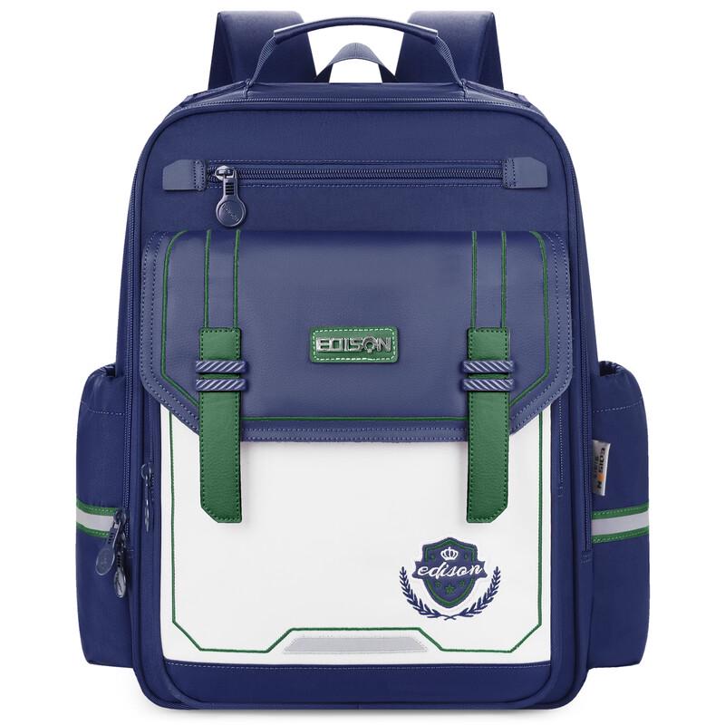 Edison Inventor Ergonomic School Backpack