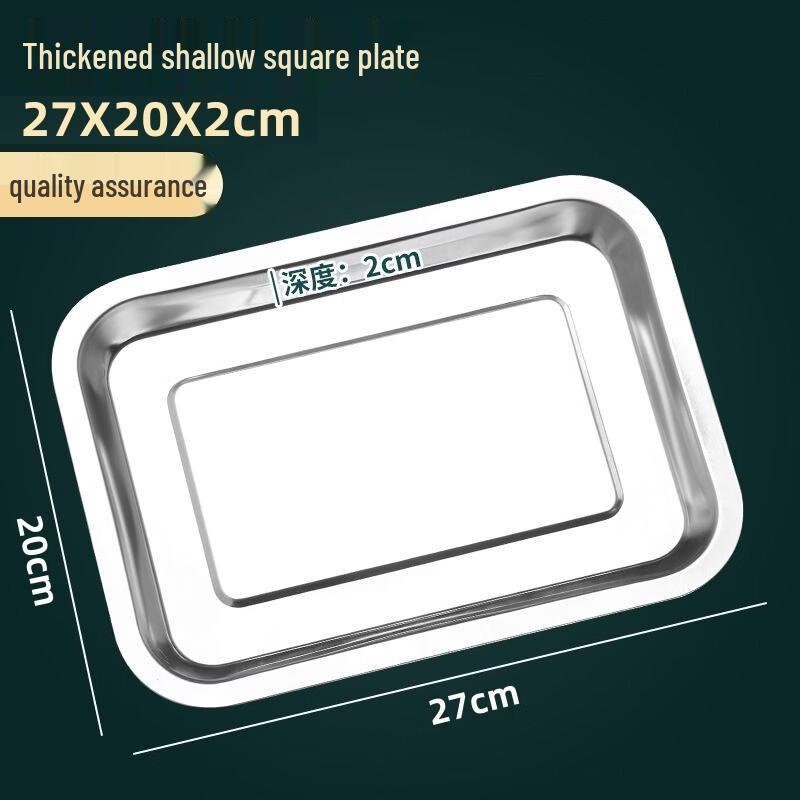 ZISIZ 304 Stainless Steel Rectangular Tray