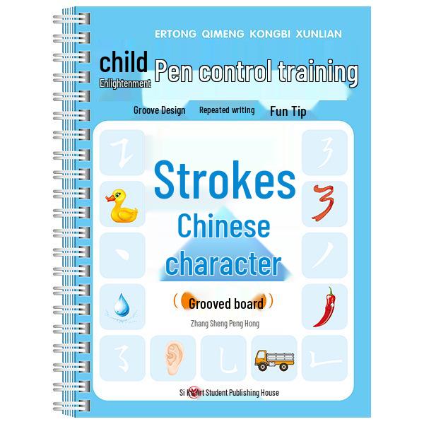 Children s Learning Pen Groove: Reusable Writing Practice for Numbers & Pinyin Strokes