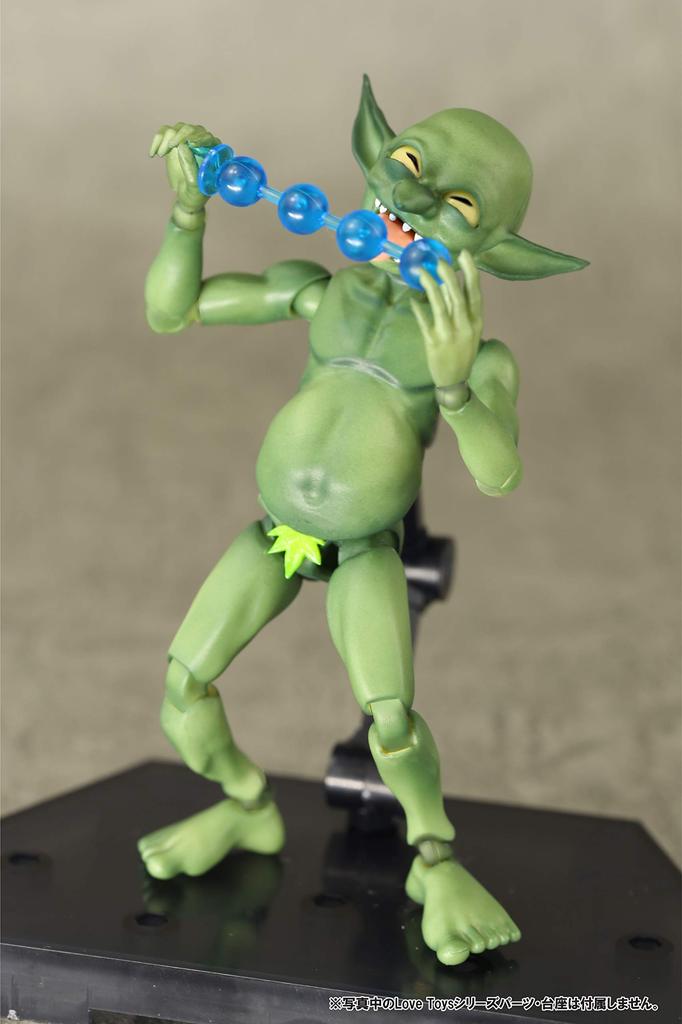 SKYTUBE PREMIUM Love Monsters PVC Painted Movable Figure Goblin-kun Non-scale