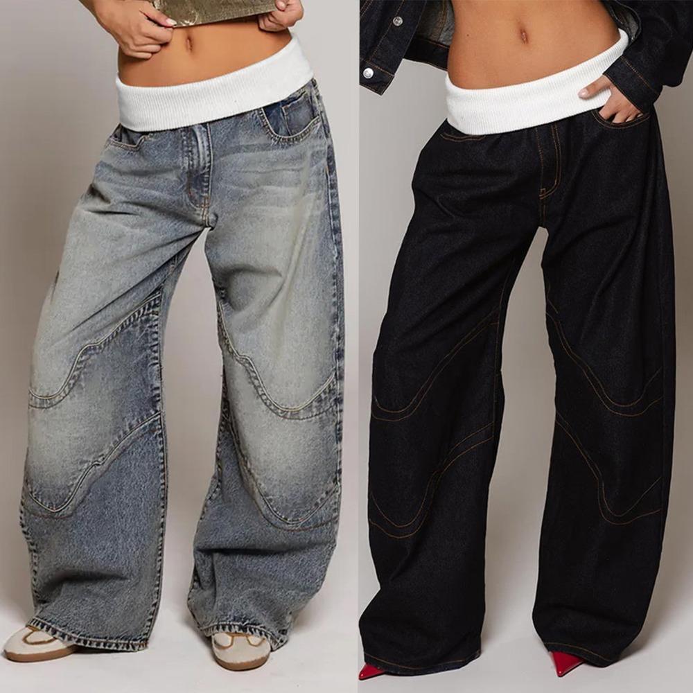 Women's Mid Rise Flare Jeans Loose Streetwear Patchwork Sand Washed Stretch Denim Trousers