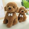 Hot New Nice Cute Doodle Dog Plush Toy Soft Kawaii Puppy Dog Doll Kids Toy Cartoon Animal Girls Children Birthday Christmas Gift