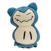 Pokemon Plush Toy Collection With Soft Pp Cotton Filling For Kids And Collectors