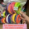 New 3D Printing Pen 3D Pen for Children with Power Adapter 50M PLA Filament Travel Case Birthday Christmas Gift for Kids