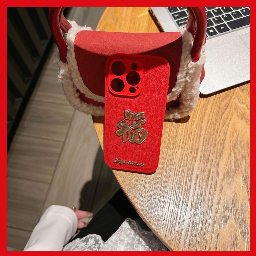 Suitable for IPhone15PROMAX Phone Case, Chinese Red Apple 16 Plump and Auspicious Full Leather Case