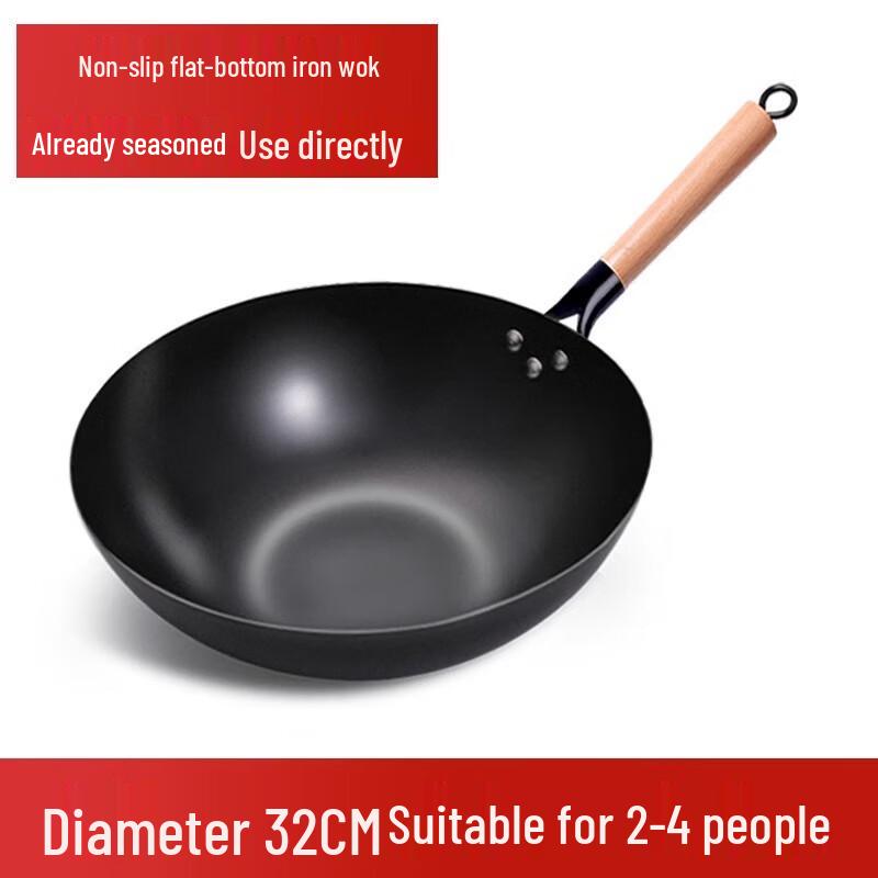 Yoshida Craftsman 32cm Flat-Bottom Iron Wok with Lid