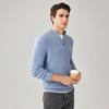 Men's Thickened 100% Cashmere Vintage Plaid Half-Zip Sweater
