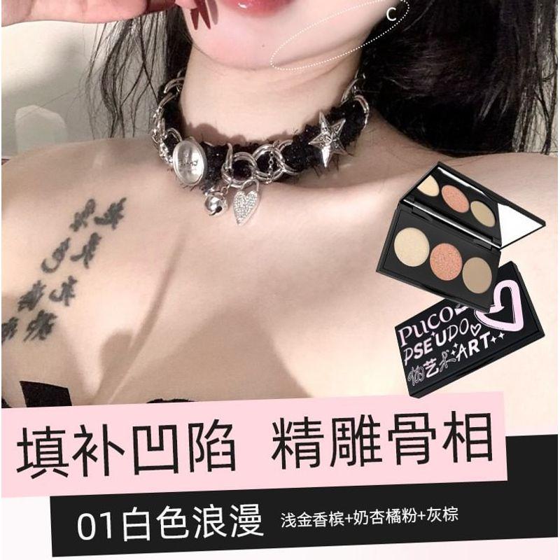 PUCO - 2 in 1 Highlighter Contour Palette - 2 Colors