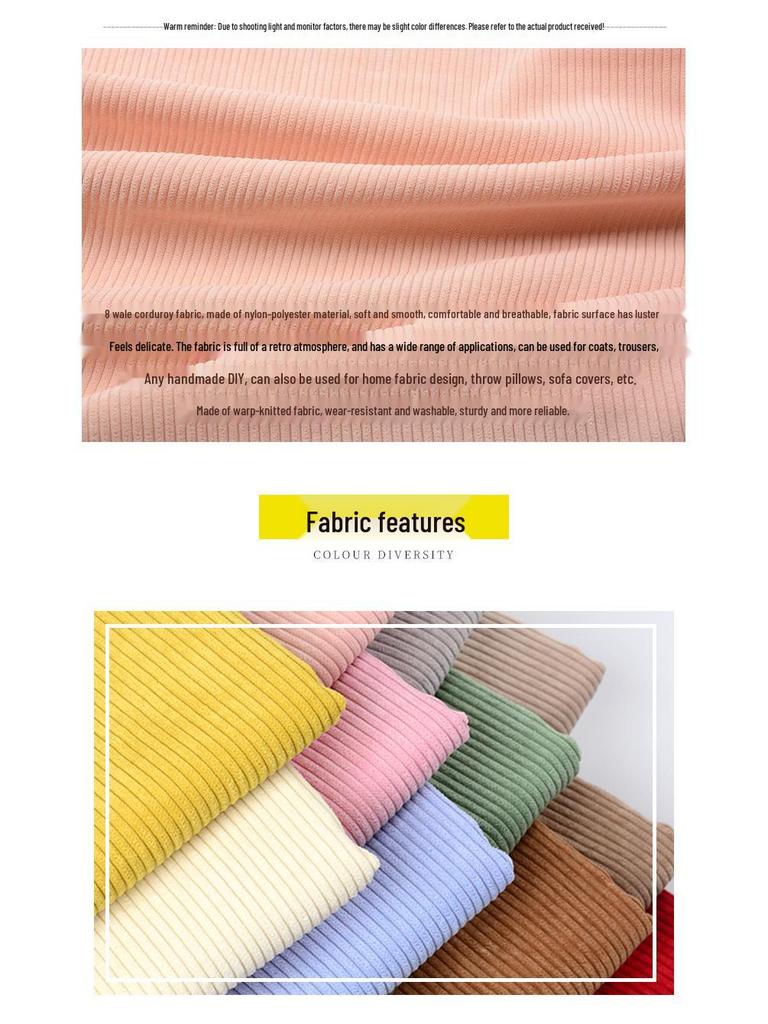 Solid Color Corduroy Velvet Ribbed Fabric for Clothing and Sofa Covers