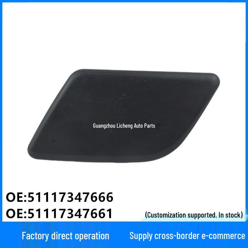 Compatible BMW X1 E84 Headlight Washer & Cleaning Cover (51117347666, 51117347661). Left side