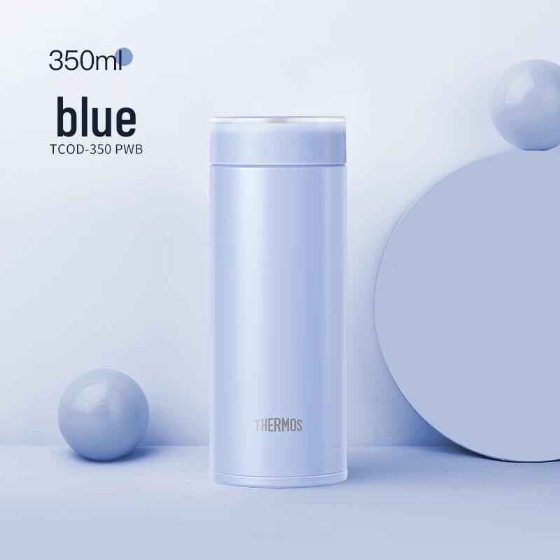 Thermos TCOD-350 Stainless Steel Vacuum Flask