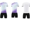 New Adult Football Jersey Summer Football Training Jersey Men'S Game Sports Suit Clothing Color Matching Jersey