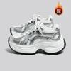 Lightweight and Velvet Warm Silver Dad Shoes for Women's New Winter Thick-soled Heightening Versatile Casual Sports Shoes for Women