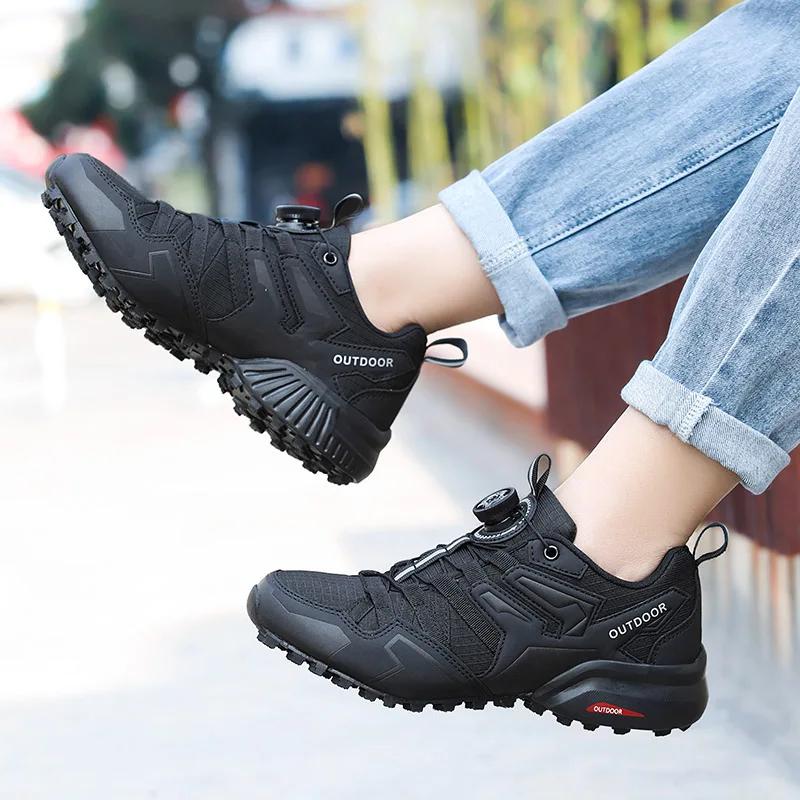 Men's outdoor hiking shoes, hiking straps, outdoor mountain biking shoes, flat shoes, sports outdoor jogging shoes, breathable