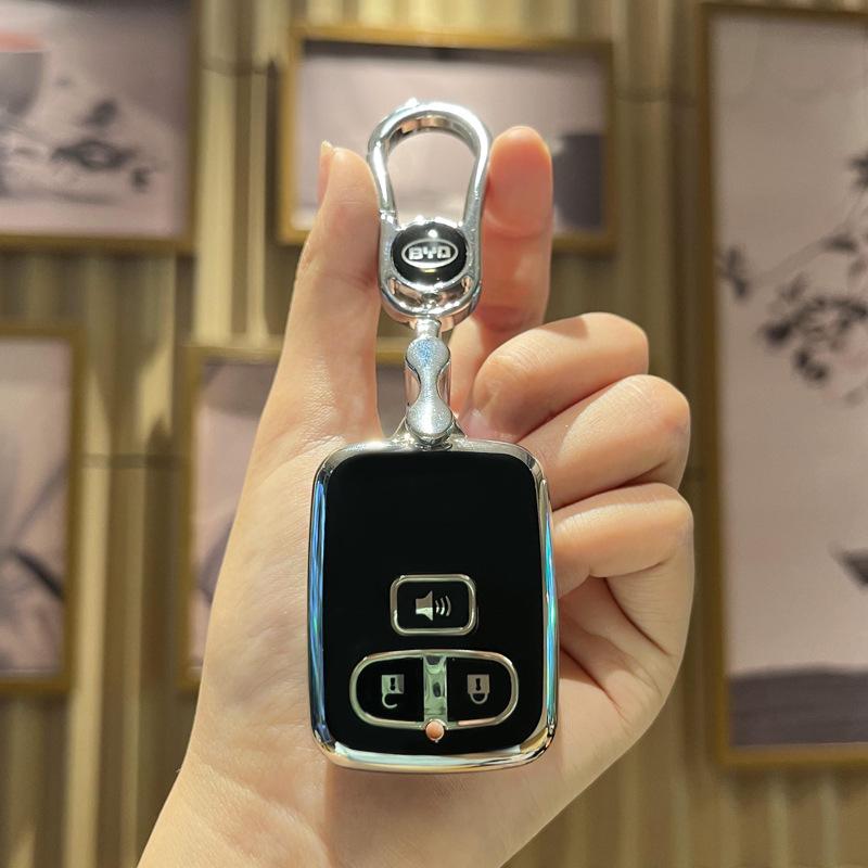 BYD F3 Key Case Cover: Protective Remote Control Buckle for Older Models