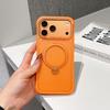 iPhone 17 Pro Max Skin-Feel Magnetic Stand Case