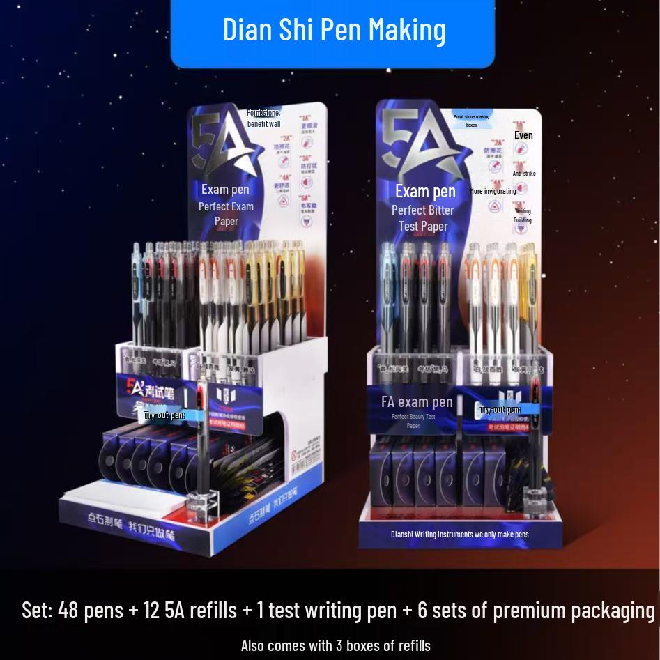 DianShi Press-Activated Aurora Cyber Fountain Pen - Time-Space Nautical Cabin Edition