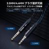 [KBEAR] ST12 MAX Yinyoo MMCX 3.5mm Replacement Cable (4N High-Purity Silver-Plated Copper Litz, 22 AWG, 1.5m, Black)