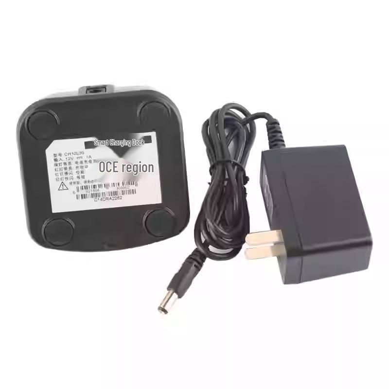 HP780/600/680/785 Digital Walkie-Talkie Smart Charger Base CH10L30