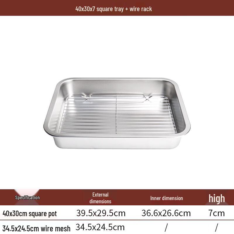 Stainless Steel Rectangular Drain Basin with Filter Rack