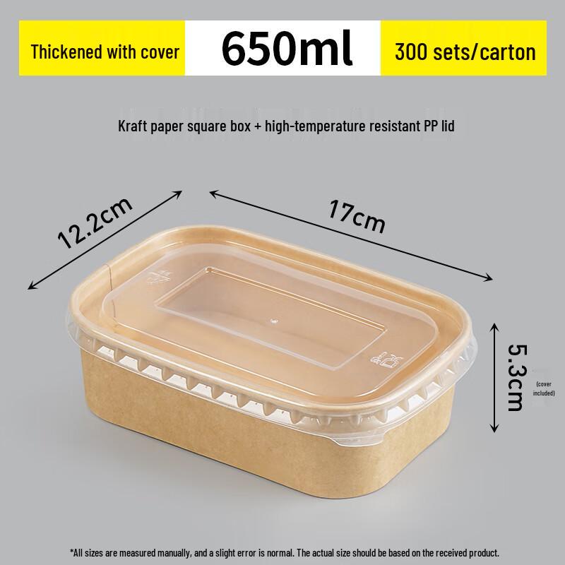 Yudu Kraft Paper Disposable Food Containers with Lids
