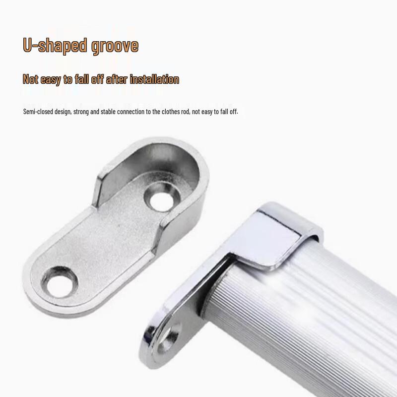 Deqi U-shaped Flange Support for Wardrobe Rod