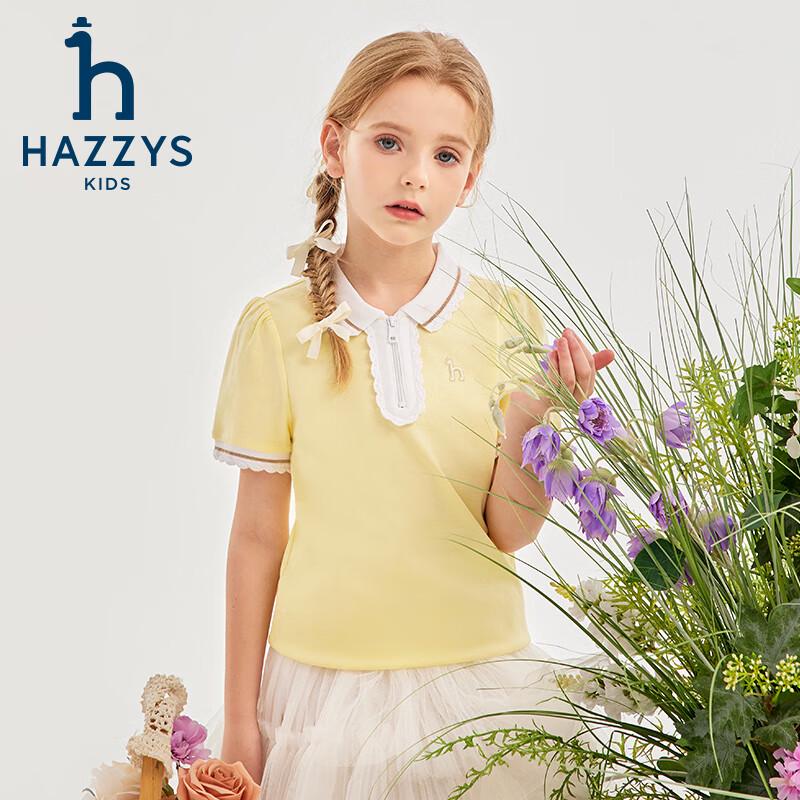 HAZZYS Girls' Summer Lace Trim Polo T-Shirt