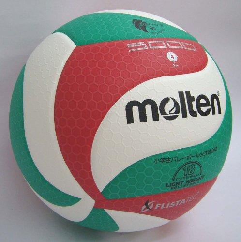 Molten Freestatec Lightweight Volleyball V4M5000-L