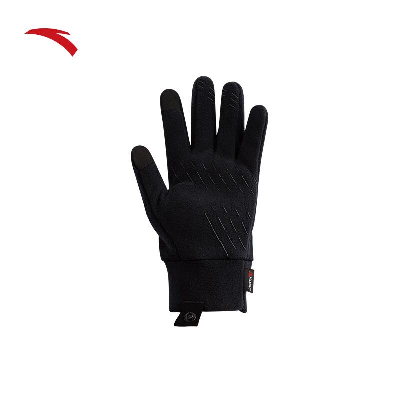 ANTA Outdoor Cycling Driving Fleece Gloves One Size