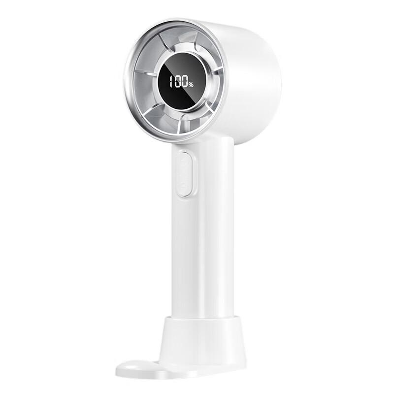 Bo Ren Shu BRS-F32 High-Speed Handheld Fan