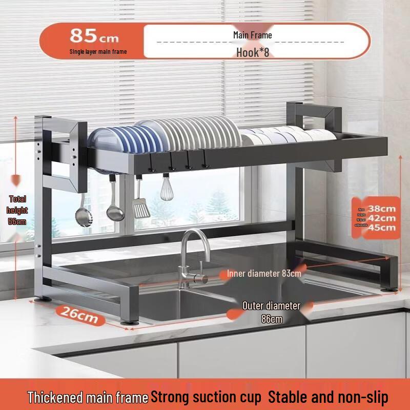 Сушилка для посуды над раковиной TLXT