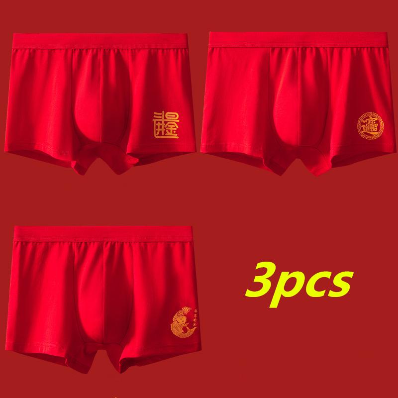 3 Stück Herren Baumwoll Boxershorts Rot Unterwäsche Unterhosen Slips Jungen Slips Große Größe L XL 2XL 3XL 4XL 5XL 6XL