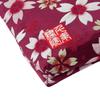 Senshishuin Nishijin Brocade Stamp Book Case Edo Purple Cherry Blossom Design Pouch/Shrine (Lined) (Large)