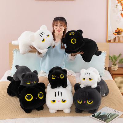 Cat Doll Plush Toy Sleeping At Home Long Throw Pillow Cushion Children's Soothing Doll
