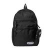 Outdoor Products Everyday Pack 1 (Black)